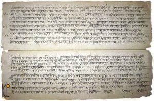 বাংলা মঙ্গলকাব্য - টার্গেট এসএসসি বাংলা