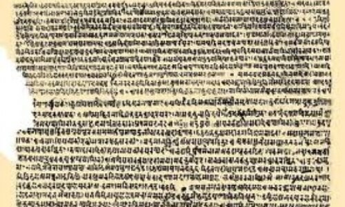 অনুবাদ সাহিত্য – নানা তথ্য