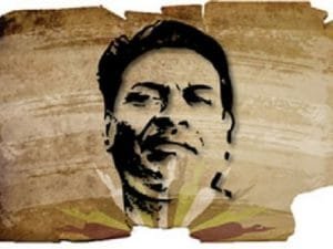 বিভূতিভূষণ বন্দ্যোপাধ্যায়