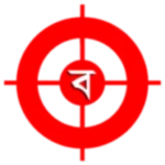 টার্গেট বাংলা