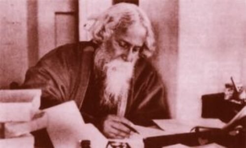 উপন্যাস ও ছোটোগল্পে রবীন্দ্রনাথ