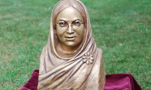 রোকেয়া সাখাওয়াত হোসেন