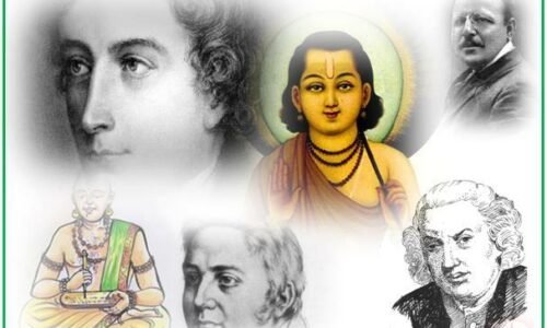 কবিতা কী ?🔥What is Poetry ?