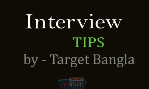 Interview Tips