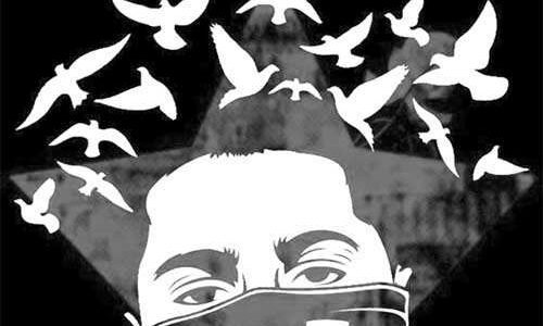 নকশাল আন্দোলন ও বাংলা সাহিত্য