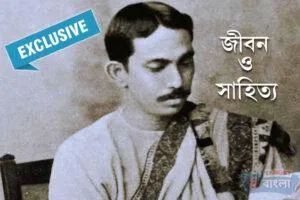 সত্যেন্দ্রনাথ দত্ত